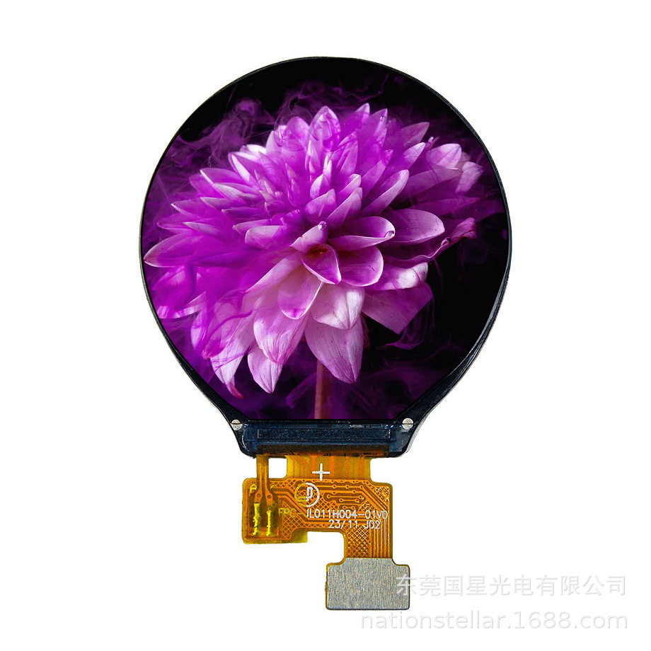 1.22英寸信利TFT240206-1-E透反射宽温穿戴装置圆形显示液晶模组