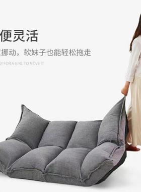 飘窗垫榻榻米可折叠卧发室阳台床超无腿软沙发懒人沙地边NVZ上落