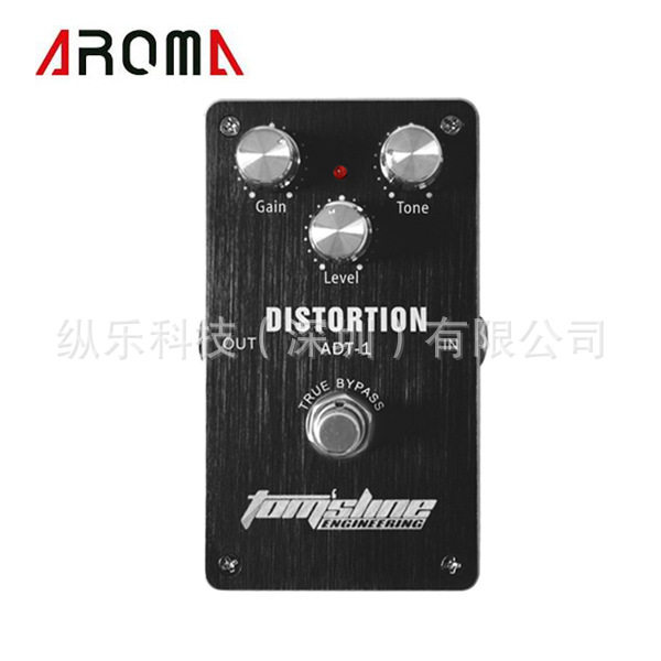 工厂直销AROMAADT-1DISTOR