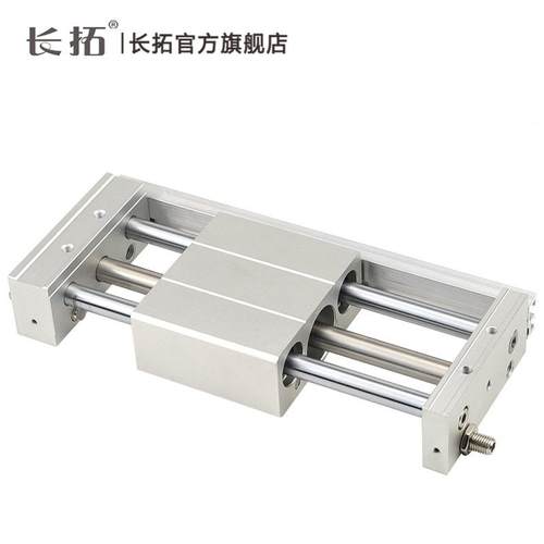 亚德型R/MT32x100/200300客/921500/600/800/1000SAA磁藕式无杆气