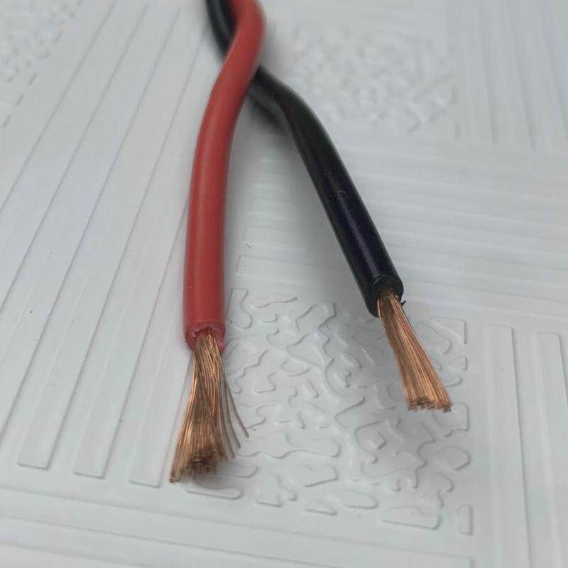 新兴RV7S2*0.5//12.5/.5平方GZH铜芯花线电线交织1线双绞线电源线