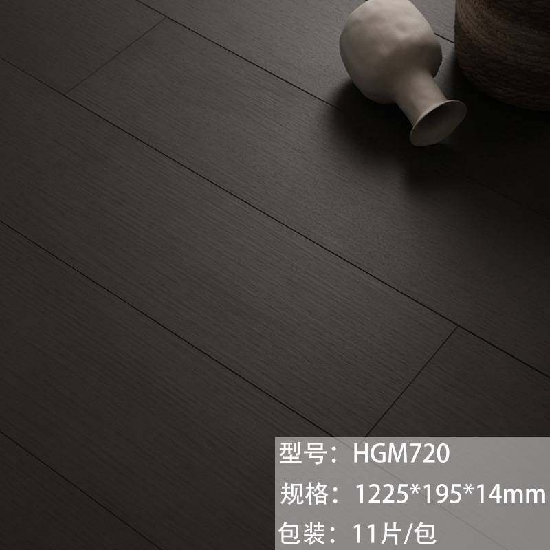 厂家直发新三层实木复合地板家用环保原木色耐磨灰色别墅卧室地板