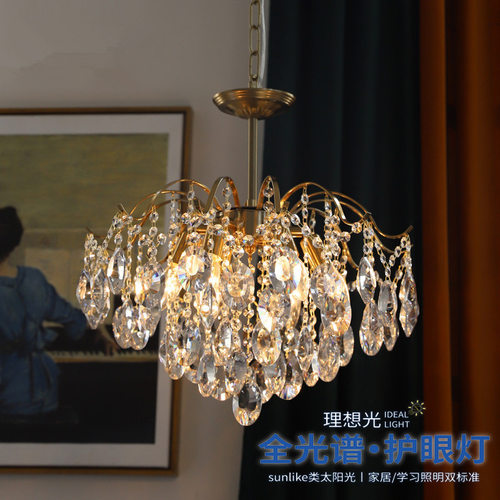浪漫水晶客厅吊灯法式美式复
