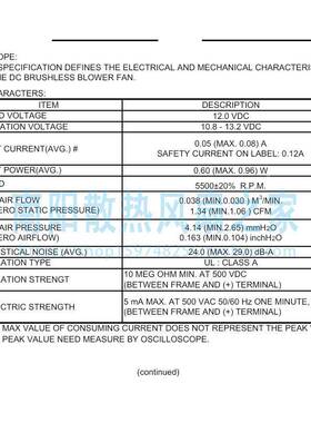 Delta/C台达BFB03512ALA-R0012V0.12A5FNBLOWER3X10MBFB03512M风