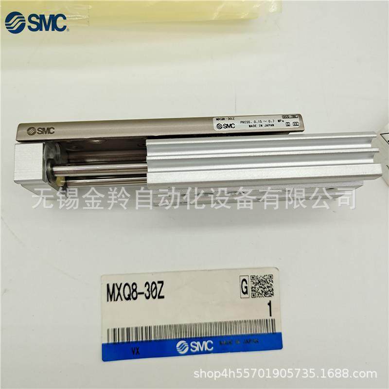 SMC气动滑MXQ12-1MXQ12-20MXQ012-30MXQ5HGI12-4012-07台5100