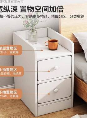 床头柜卧小型KOE简约现代置物架窄卧室夹缝架柜子室家用收纳置超