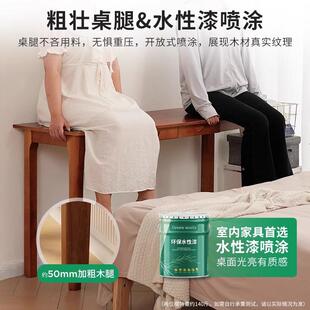 实木窄桌A760N73学生成全人家用长电书脑桌卧室办公桌子长方形小