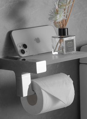 卷纸架卫生间机纸手巾架浴室物置架厕所CAX手盒打孔玻璃全铜手纸