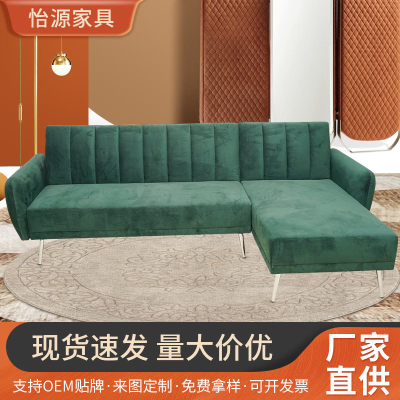 墨绿色沙发床客厅异形转角现代极简弧形半躺主义双人沙发军绿色