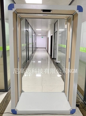 会展中心人员密集场所自动消毒门 222nm远紫外线消毒机 人机共存