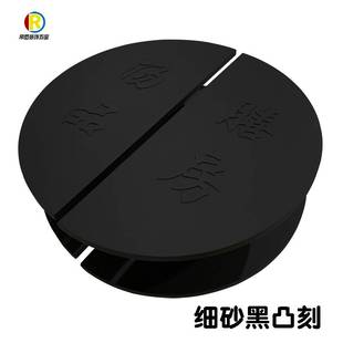 中式大门拉手服装店半圆玻璃门双开门实木门把手古铜刻字logo