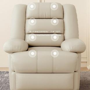 多能沙发8003可睡可躺家用客厅休闲懒人动摩摇椅小按功户型电单人