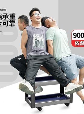 CEX三移层工具车汽修具箱车间动工具工柜工具车零件具工收纳架