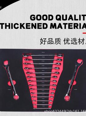 VHZ组合成套成工具合EVA种多种工具组258件套工具多组装套