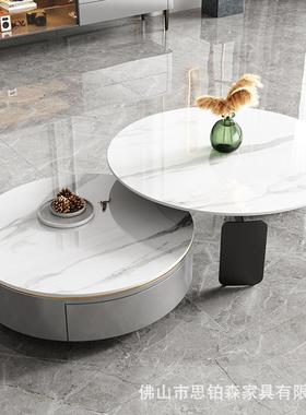 岩板几KHR组合小户茶型客厅形低茶几电高视柜轻奢现代简约茶几圆