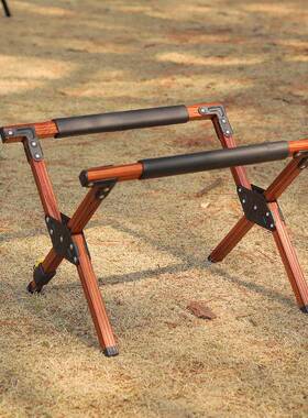 伸缩折叠冰桶架户外节箱保温箱置物1as67006支架调露营野餐冷藏水