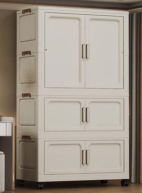 免安装童衣柜卧柜室折叠收纳家用XCZ大量容塑料储儿物柜多功能置