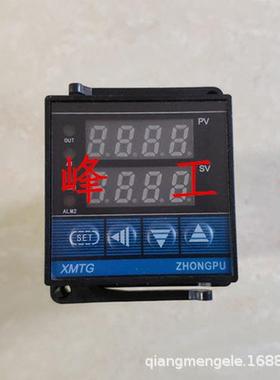 江东仪表中浦XMTG-5701K型0-40浦0度浙温控仪XMTG-570温度控制器