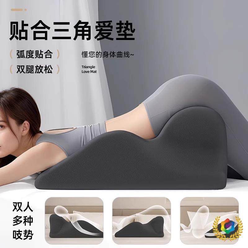 ?┈房用枕头做爱床枕兴多F$px}@vd功能性趴睡做私密靠垫事垫女士,居家布艺,抱枕被,淘宝优惠券,粉丝福利购,淘宝优惠卷