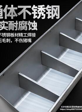 猪食槽长方形不钢大小锈猪保猪育育肥液猪态粥料槽EXA猪用长条喂