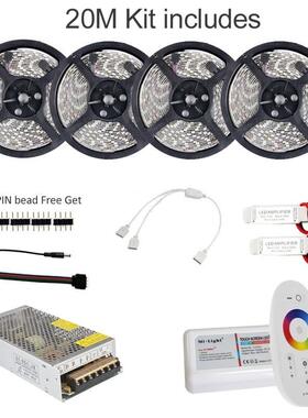 2.4G套遥G控5INW050RGB灯带彩装RBW七灯条套装配电源