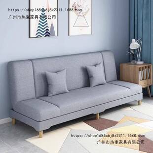 沙发简易出租屋一米二的沙发床双人懒人沙发可躺可睡小户型椅