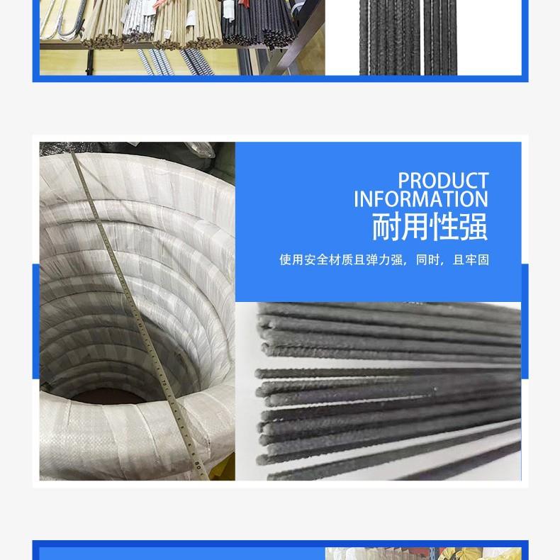 纸包PUL钢丝家具配件线包胶钢丝沙发位线五金钢定座椅打底2.0线可