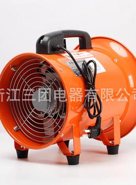 SFT提轴风机2通20v便携排风扇工业流DVY除甲手醛风坑道、狭小排烟