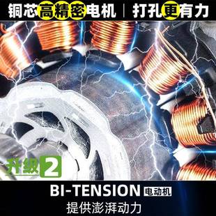 数显小型台钻多功能工业级台式电钻家用小型220v钻孔机钻台支架