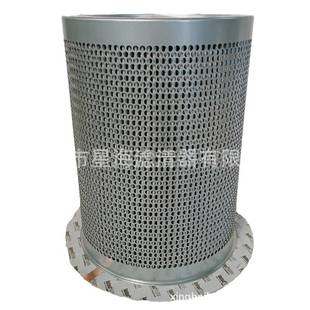 替代英格索兰油分92871326压缩机配件空压机油分92871326