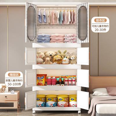 24年新款收纳柜加大儿折HJ-26501叠免安装宝宝婴衣柜橱家用卧室衣