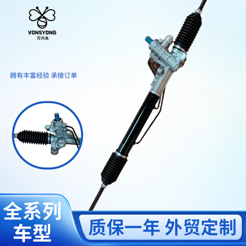 A113401010FA奇瑞风云1H1422061JIEDA汽车方向机电动转向器