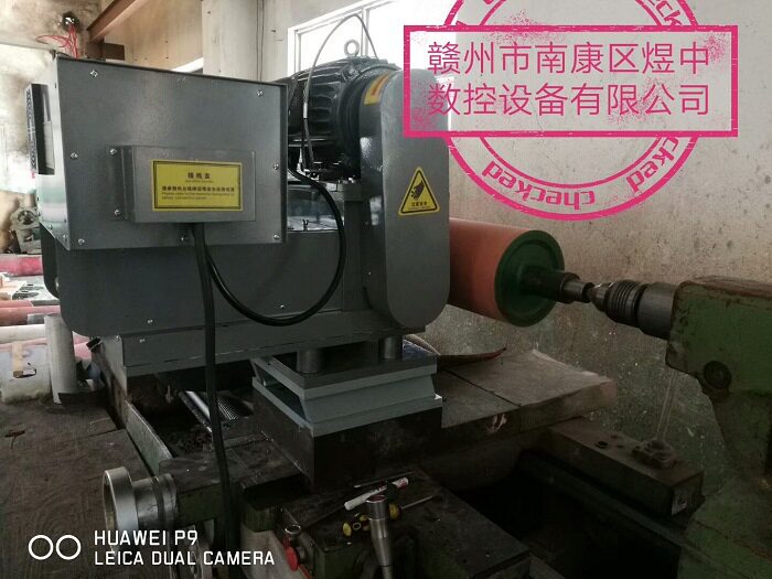 数控中高研磨机 胶辊研磨机磨削机中高机 胶辊加工车床用磨头300#