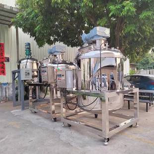 腻子膏三轴慢速搅拌罐 均值乳化工业搅拌罐 不锈钢PVC胶水搅拌机