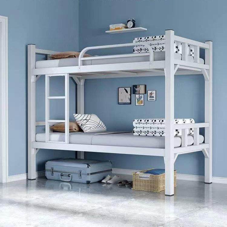 铁上下铺铁架床寓学地生宿舍员工工双层高低架子双HEN人寝室公双,家装主材,卫浴五金组合套装/挂件套餐,淘宝优惠券,粉丝福利购,淘宝优惠卷