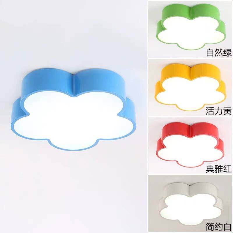 星星月亮灯 星星灯儿童卧室灯 led护眼卡通卧室灯书房灯幼儿园灯,玩具/童车/益智/积木/模型,垂直悬浮玩具,淘宝优惠券,粉丝福利购,淘宝优惠卷