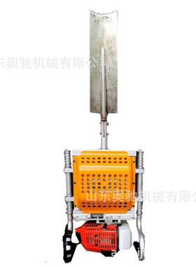 销售25424小苗机起持手式微型树机挖树起球移树机