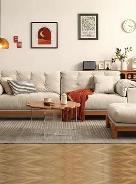 泽发扬樱桃木实木沙三人XPC位布艺沙发客云厅沙奶油风朵沙发可拆