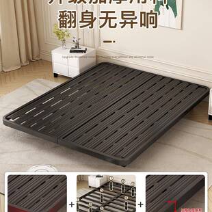 架日式铁简xfc-0256约无床头悬浮床架子排骨架家用铁艺床加厚单人