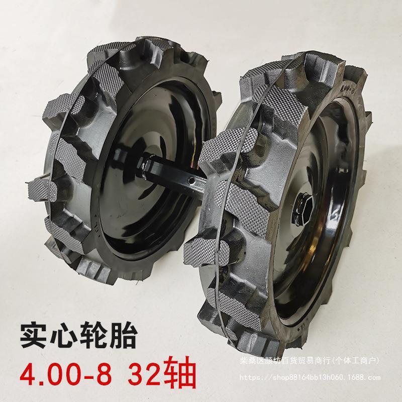 微翻耕机实轮胎400一耕8RMO地松土机心轮子新型地机汽油柴油机配