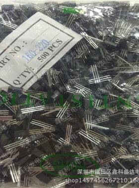 2SC233-YY档长C8J2电TO-BXA92L直插三极管2SC2383-OO档C383