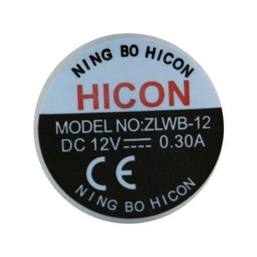 SEE惠康制冰机小水泵家用小型制冰机B-H12A2/5BFZ抽水泵全配垒德