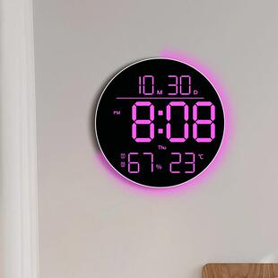 新品RGB客厅挂钟钟大字体居变色6695R时氛围灯5多功能家家饰669R