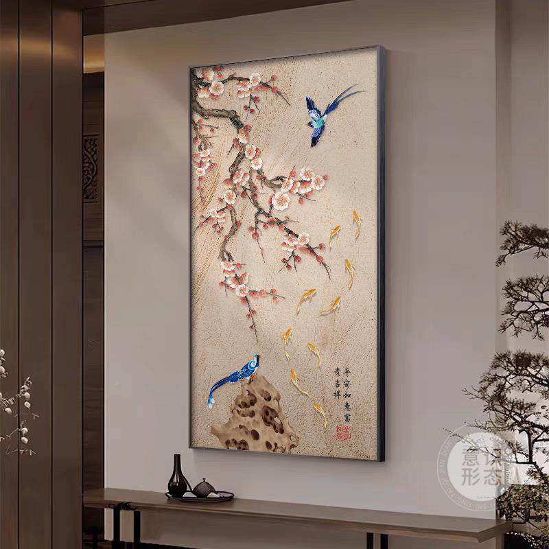 代ZHE花喜上眉梢玄关装饰画中式鸟入户正门挂画宋美学走对廊过道,家居饰品,现代装饰画,淘宝优惠券,粉丝福利购,淘宝优惠卷