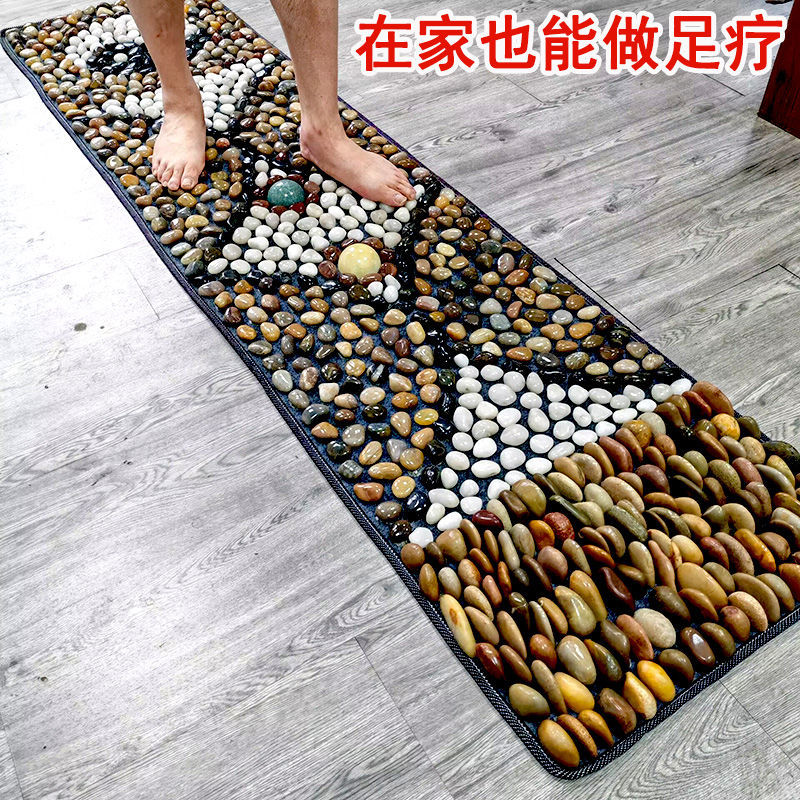 雨花石鹅卵石足底指压按摩垫