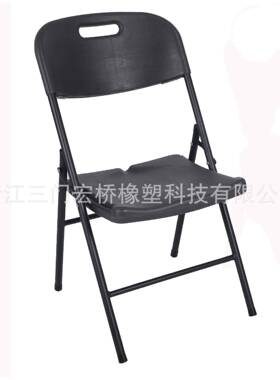 户仿木纹折叠椅椅便携吹外野XVT塑多用塑料餐桌露台子