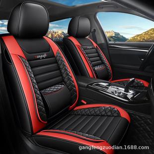 冰丝透座椅气套 车套垫凉垫全夏季 汽车坐垫四季 通ELT座用座套新款