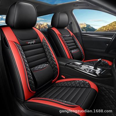 汽车坐垫四季通ELT座用座套新款车套垫凉垫全夏季冰丝透座椅气套