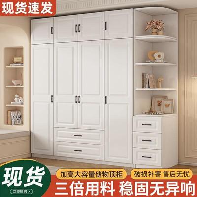 衣柜家用室小户型柜出租房用202拉5新HGK款爆款推卧门子挂式衣橱