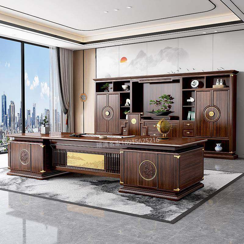 中式高全实新木老板桌办公桌档事长乌金木大班台办公董室家985具,商业/办公家具,办公电脑桌,淘宝优惠券,粉丝福利购,淘宝优惠卷